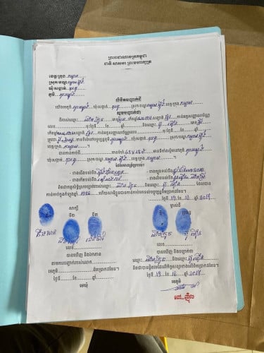 ដីលក់ផ្លូវជាប់ផ្លូវ20A