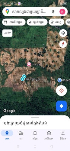 មានដី 5 ផ្លង់លក់ស្ថិតក្នុងខេត្តកំពត។