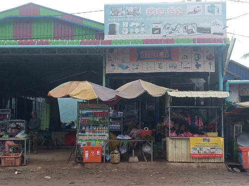 មានដី 5 ផ្លង់លក់ស្ថិតក្នុងខេត្តកំពត។