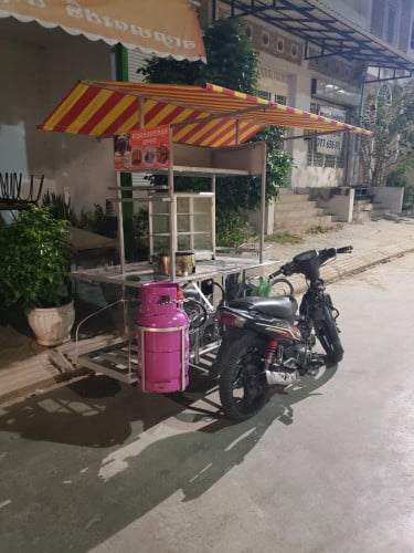 លក់​រម៉ក​នឹងម៉ូតូសំរាប់580$