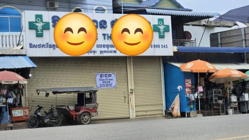 ផ្ទះអាជីវកម្មលើផ្លូវជាតិ6A