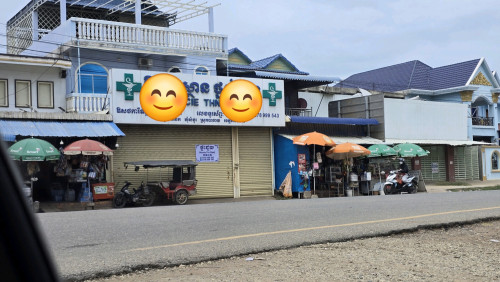 ផ្ទះអាជីវកម្មលើផ្លូវជាតិ6A