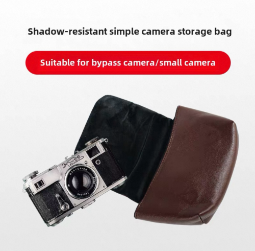 កាបូបដាក់ Camera