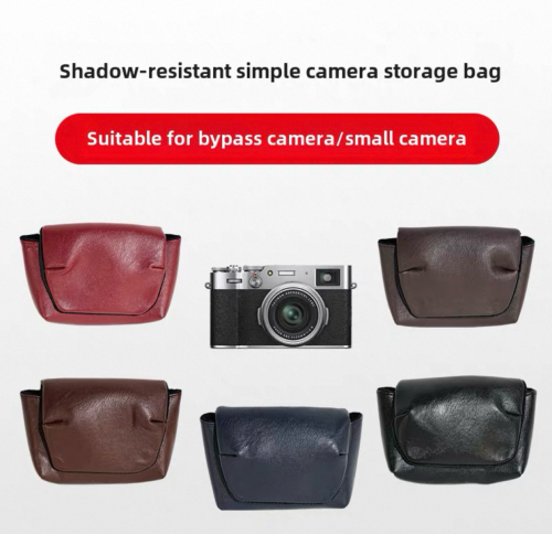 កាបូបដាក់ Camera