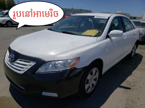 ឡានស្អាត camry le ក្នុងលឿងពោង8
