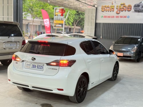 #CT200H_2012_FUll_Premium_ក្នុងខ្មៅ