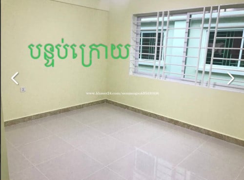ផ្ទះលក់ / House for sale