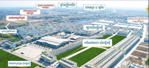ផ្ទះលក់ / House for sale