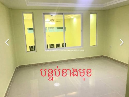 ផ្ទះលក់ / House for sale