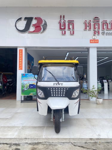 កង់បីអគ្គិសនីJB រត់បានឆ្ងាយពី 150-350Km ល្បឿន 70