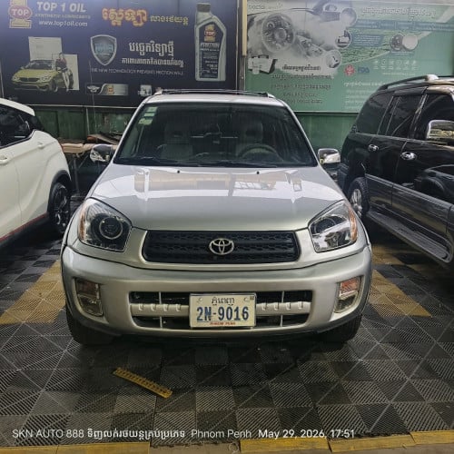 ឡានលក់ Rav 4 L Full 01 P2ឯកសារគ្រប់ឡាននៅភ្នំពេញ