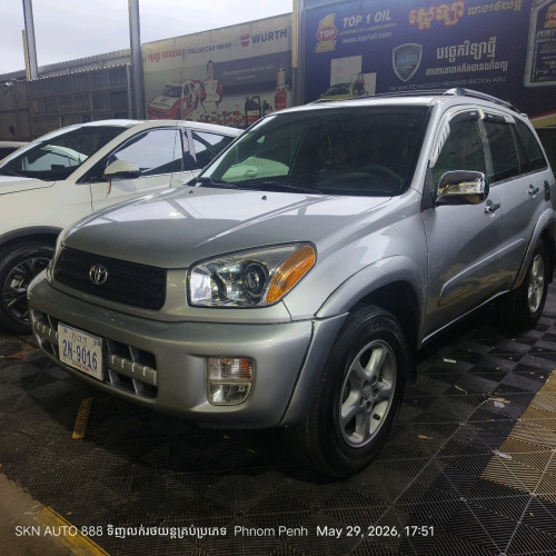 ឡានលក់ Rav 4 L Full 01 P2ឯកសារគ្រប់ឡាននៅភ្នំពេញ