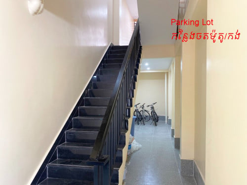 បន្ទប់សម្រាប់ជួល នៅទួលគោក | Room For Rent at Toul Kork