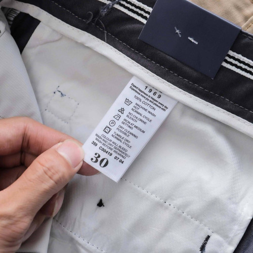ខោគគីរជើងវែង / Trousers