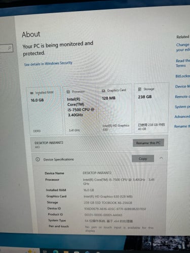 🚀 All-in-One PC i5 7th Gen | 16GB RAM | 256GB SSD | Smooth & Fast