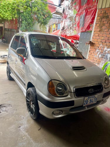 02 ស្តុបថ្មី ពុកម៉ែបងប្អូនផ្ដល់ហើយ ម៉ាស៊ីនស្ងាត់ម៉ាស៊ីនត្រជាក់រងា ជើងក្រោមអេន ប្រអប់លេខអេម