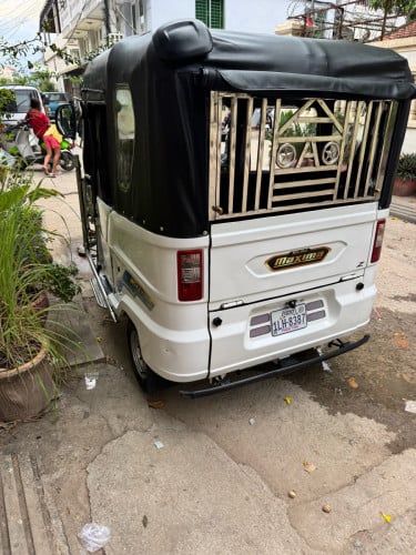 024ចុងឆ្នាំ