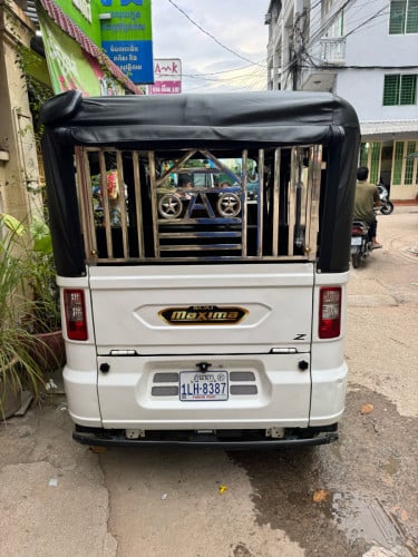 024ចុងឆ្នាំ