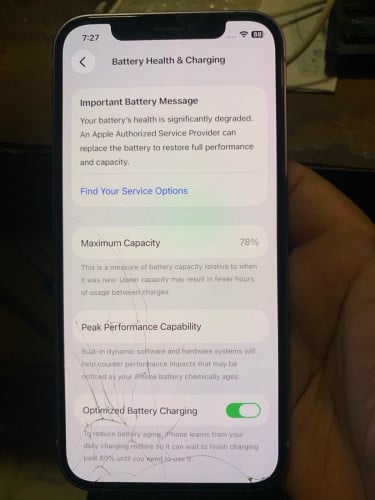 12 64g no scan