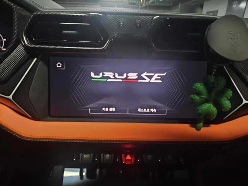 2025 Lamborghini Urus SE Hybrid