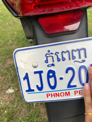 22លក់លេខអំពេញក្បាល63ម៉ូតូខ្ចីស្អាត