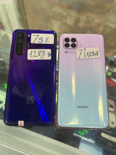 7se- 7i  128g8G98.5%