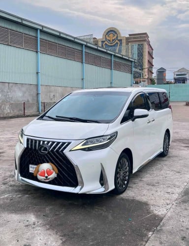 Alphad 015 up LM 2021 ហ្សុីនមូយ​ជុំ