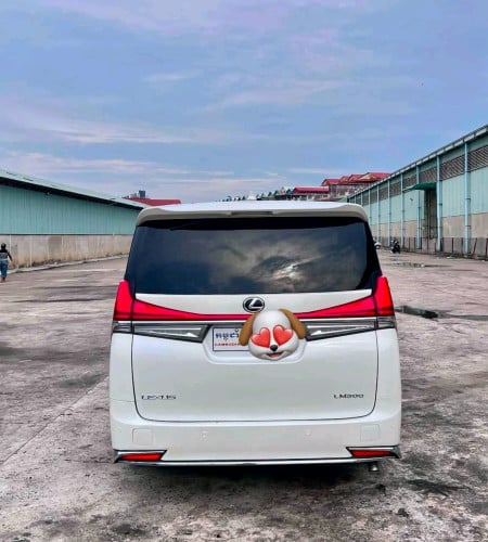 Alphad 015 up LM 2021 ហ្សុីនមូយ​ជុំ