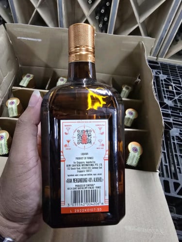 Cointreau 700ml