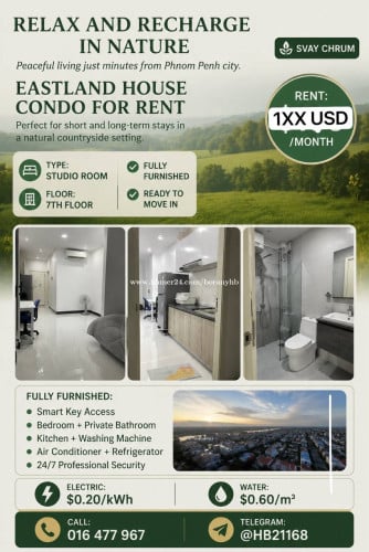 Condo for Rent