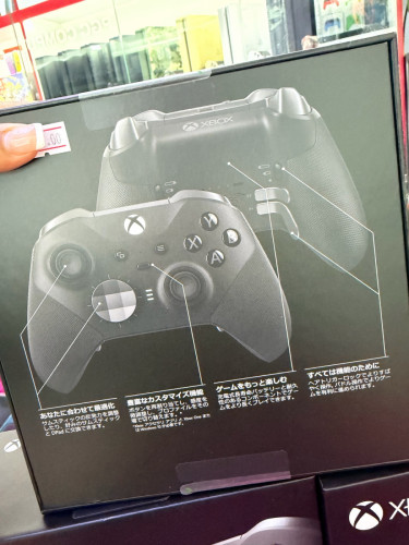 Controller Xbox Elite Series 2