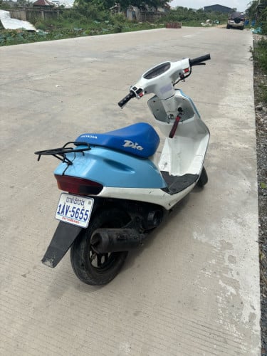 Dio AF27