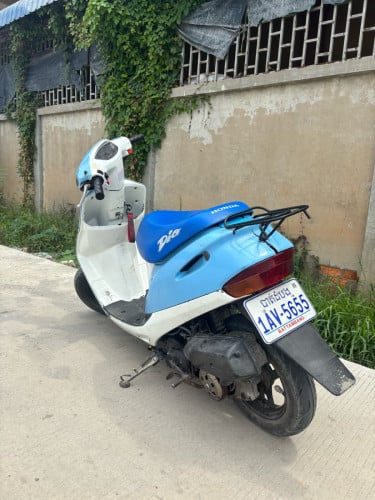 Dio AF27