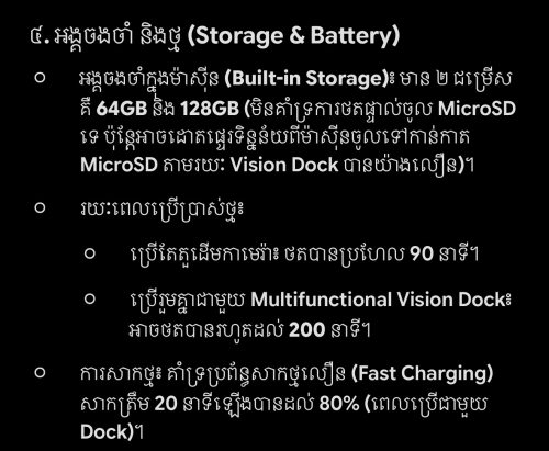 Dji osmo Nano 128G ថ្មី