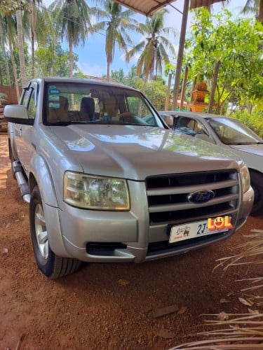 Ford 08 លេខដៃ ប៉ុង2 កាប់ពីតាស់
