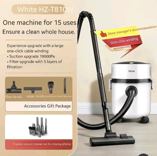 Original Haier HZ-T810W Vacuum Top-End Model New | ម៉ាស៊ីនបូមធូលី Haier ម៉ូដែលកំពូល ថ្មី គ្រប់គ្រឿង
