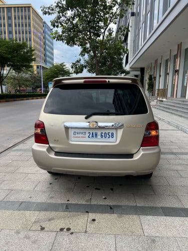 Higlender 05 V6 P1 Limited Foll មហាថ្មីម្ចាស់ដើមលក់ប្រញាប់លុយ