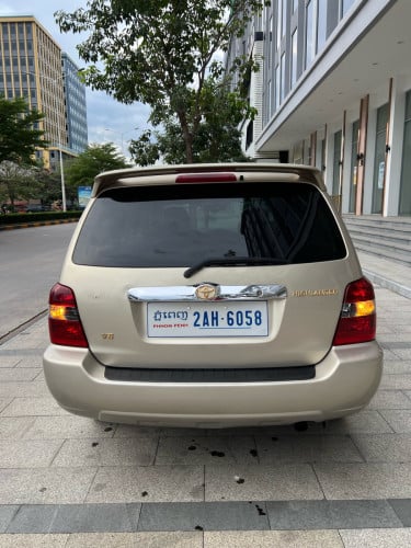 Higlender 05 V6 P1 Limited Foll មហាថ្មីម្ចាស់ដើមលក់ប្រញាប់លុយ