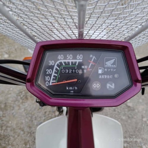 Honda chaly 50cc 1995 99% 4000km