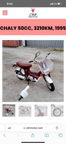 Honda chaly 50cc 1995 99% 4000km