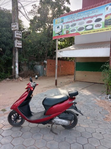 Honda Dio 50cc