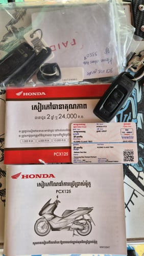 Honda PCX 125 2/2026 ABS