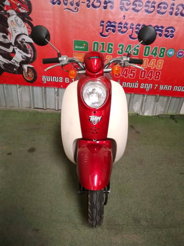 Honda scoopy mini 350$