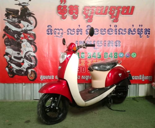 Honda scoopy mini 350$