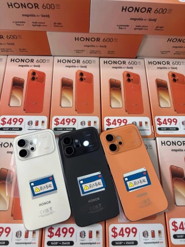 Honor 600 5G Ram12GB+256GB (New)
