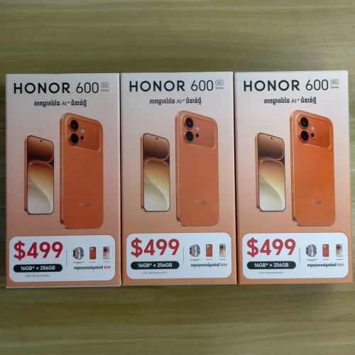 Honor 600 5G Ram12GB+256GB (New)