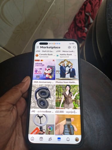 Honor magic 5pro