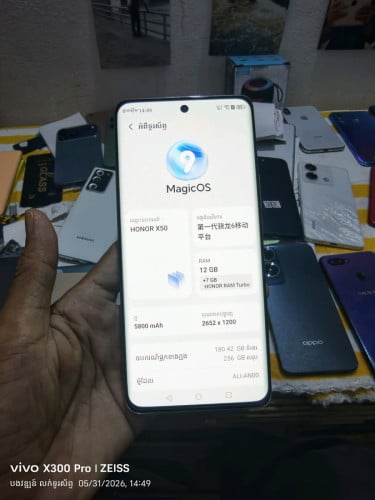 Honor X50