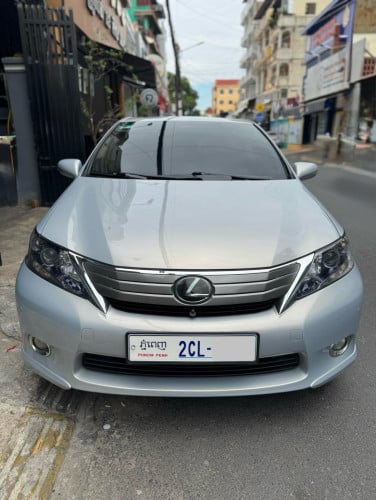 Hs 250h. Full advance