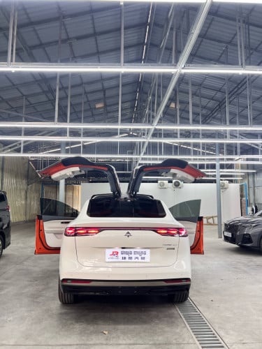 Hyper HT 2024មួយទឹក